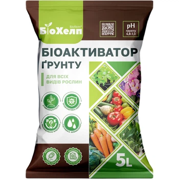БіоАктиватор ґрунту БіоХелп 5 л / 5 л