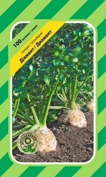 Селера кореневої "Діамант" 100 насінин, А Бейо, (Bejo).