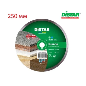 Круг отрезной алмазный Distar Granite 250 мм Диск для обработки гранита
