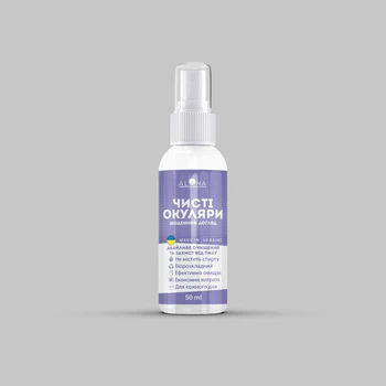 Clean Glasses - Чистые очки, 50мл спрей для очистки без спирта