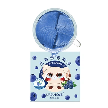 Гідрогелеві патчі під очі з екстрактом чорниці Sersanlove Blueberry Nourishing Eye Mask, 90 г/60 шт.