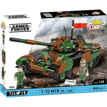 Конструктор Cobi Танк Т-72 M1R , 724 деталі [111513]
