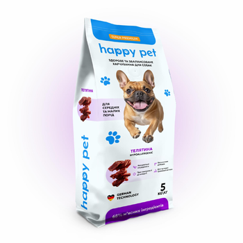 Гипоаллергенный сухой корм для собак средних и малых пород Happy Pet с телятиной 5 кг