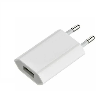 Мережевий зарядний пристрій 1USB СЗУ HOME(1000 Mah) 1А білий