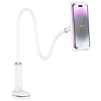 Держатель универсальный HOCO Bamboo lazy stand HD10 |985mm| White