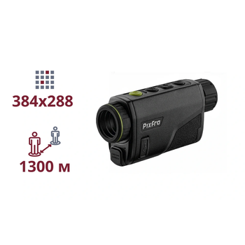 Тепловізійний монокуляр Pixfra (Dahua) PFI-A425 (25mm)