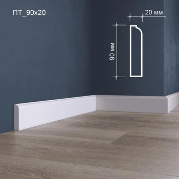 Плинтус MATISS ПТ_90x20 гипсовый декор для интерьера