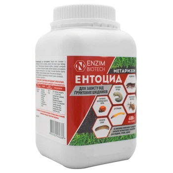 Биоинсектицид enzim agro Ентоцид (Метаризин) 400 г Биологический инсектицид