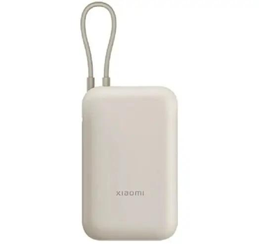 Портативна батарея Xiaomi Power Bank 10000mAh 22.5W (Integrated Cable) BHR9072GL Beige
