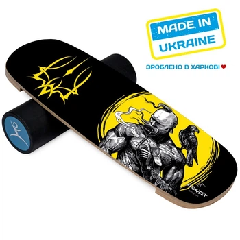 Баланcборд Cossack (Balance Board Training System) с прорезиненным роллером (55956203 bb-compact-cossack)