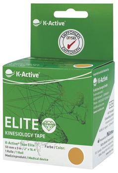 Кінезіо тейп для чутливої шкіри K-Active Tape Elite Японія 5см х 5м бежевий