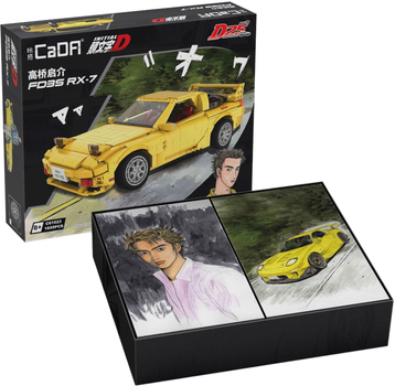 Klocki konstrukcyjne CaDa Initial D C61023W Mazda RX-7 FD3S RC 1:12 1655 szt (6948061925594)