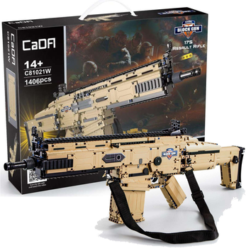 Конструктор CaDa C81021W Scar Assault Rifle 17S 1406 шт (6948061925495)