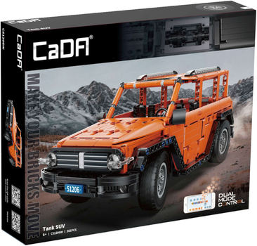 Конструктор CaDa Building Blocks C51206W Танк на дистанційному управлінні позашляховик 561 елемент (6948061929479)