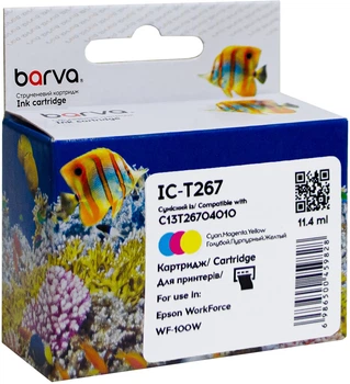 Картридж Barva совместимый с Epson 267 (C13T26704010) 200 арк Color (IC-T267)
