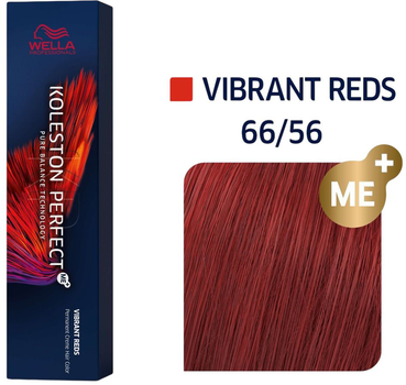 Фарба для волосся Wella Professionals Koleston Perfect Me+ Vibrant Reds 66/56 стійка 60 мл (8005610628608)