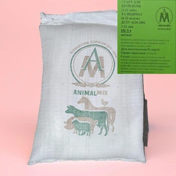 Комбікорм AnimalMix Бройлер/індик старт 1-21дн ПК5-4 20кг