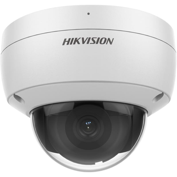 IP відеокамера Hikvision DS-2CD2146G2-ISU(2.8mm) (C) White