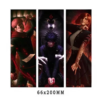 Голографічна наклейка Магічна битва Jujutsu Kaisen 3 персонажі(MS_9CDFF33A6186)