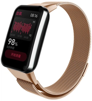 Міланський ремінець Milano Mesh для Xiaomi Smart Band 7 Pro Gold (31699-2A)