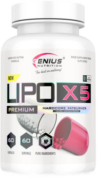 Жиросжигатель Genius Nutrition Lipo X5 60 капсул (7357021681071)