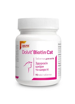 Витаминно-минеральная добавка Dolfos Biotin Cat для здоровья кожи и шерсти котов и кошек 90 таб.