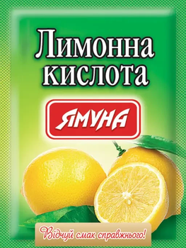Лимонная кислота 100гр Ямуна (4823079103535)