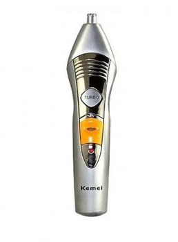 Машинка для стрижки волос 7 в 1 Kemei KM-580A + триммер