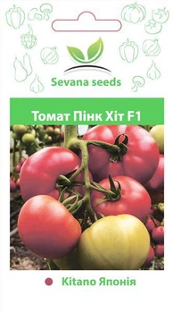 Насіння рожевих помідорів Пінк Хіт F1 10 шт. індетермінантний Yuksel seeds