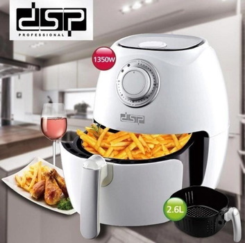 Аэрофритюрница Air Health Fryer Professional DSP 1350W с антипригарным покрытием AIR-1350-White