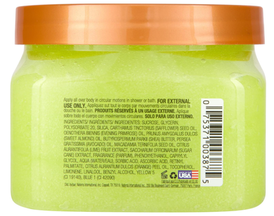 Скраб для тела Tree Hut Rainbow Sherbet 510 г (0075371003875)