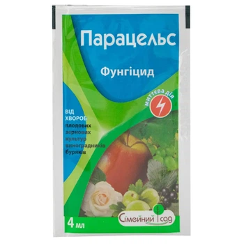 Фунгицид Парацельс Семейный сад 4 мл
