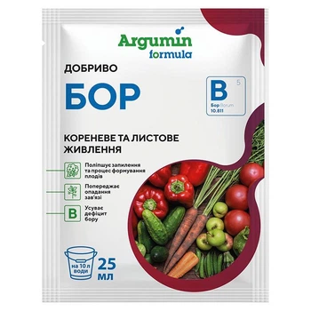 Добриво Бор Argumin 25 мл