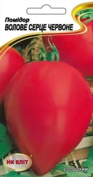 Насіння томат Волове серце червоне 0,1 г