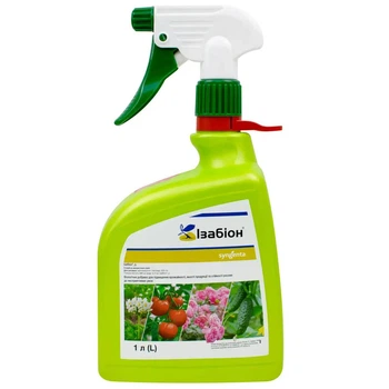 Удобрение Изабион спрей Syngenta 1 л