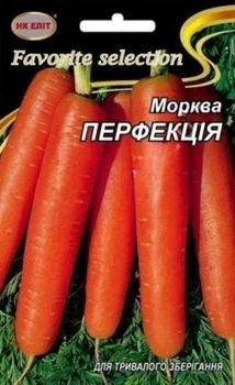 Морковь Перфекция НК-Элит 20 г