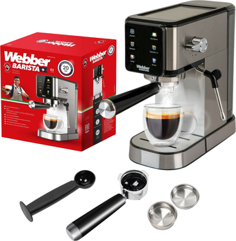 Кофемашина Webber E3 Cartago (5907265029096)
