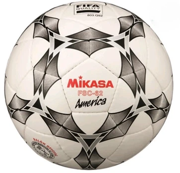М'яч футзальний Mikasa FSC62