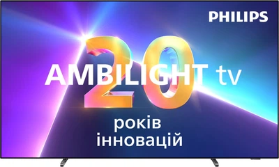 Телевізор Philips OLED 55" 55OLED769/12