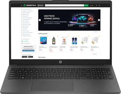 Ноутбук HP 250 G10 (A38GGET) Dark Ash Silver