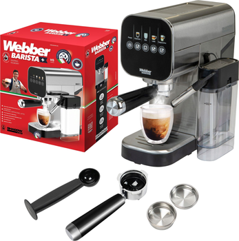 Кофемашина Webber H5 Barbosa (5907265029102)