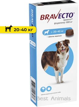 Таблетка від бліх і кліщів Bravecto (Бравекто) для собак вагою від 20 кг до 40 кг (8713184146533)
