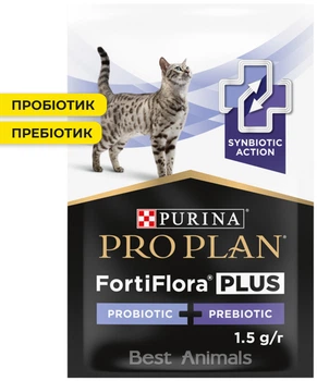 Пробіотик з пребіотиком для котів Фортіфлора Purina Pro Plan FortiFlora Plus для здоров'я ШКТ 1,5 г 1 шт (8445290507495)