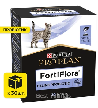 Пробіотик для котів Фортіфлора Purina Pro Plan FortiFlora для здоров'я ШКТ 1 г 30 шт (8445290040794)