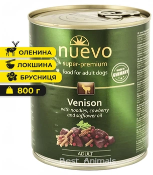 Консерва для собак Nuevo Нуєво з олениною локшиною та брусницею 800 г (4250231595028)