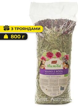 Польове сіно з пелюстками троянд для гризунів Vitapol Вітапол 800 г (5904479044044)