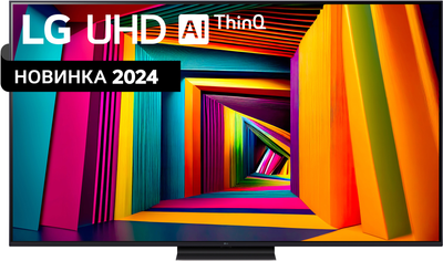 Телевізор LG 65UT91006LA