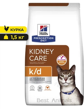 Ветеринарна дієта для котів Hill’s Prescription Diet k/d Kidney Care Хілс сухий корм з куркою для підтримки здоров'я нирок 1,5 кг (052742059280)