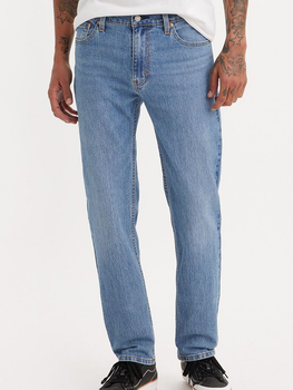 Jeansy męskie 511 Slim