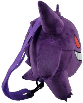 Plecak pluszowy Cyp Brands Pokemon Gengar 29 cm (8426842100081)